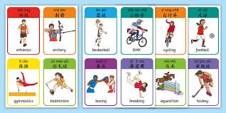 [天下足球]打卡足球圣殿：成长之约