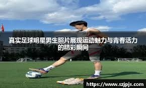 换频率避