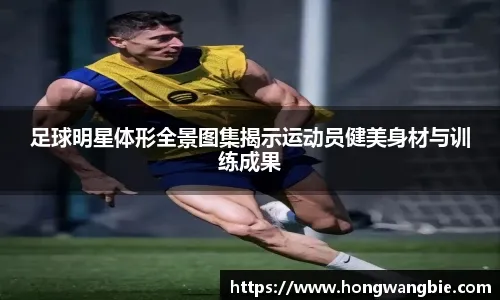 建立你的牌桌形象：如何利用“紧”形象在关键时刻诈唬成功。（塑造牌桌形象：用紧手形象在关键时机成功诈唬）