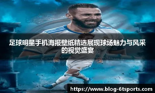 千呼万唤始出来 古林睿炀日职一军初登场确定｜日职